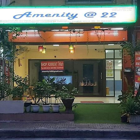 Hotel Amenity@22 à Bangkok Extérieur photo